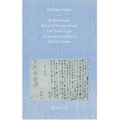 Individuum, Society, Humankind: The Triadic Logic of Species According to Hajime Tanabe