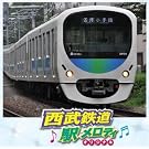 �����S�� �w�����f�B-�I���W�i��-