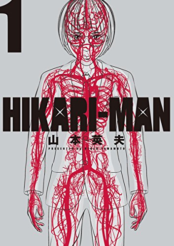 HIKARI−MAN