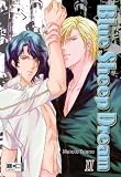 Blue Sheep Dream 02 - Makoto Tateno