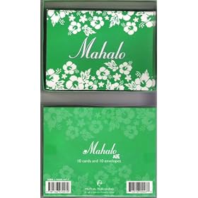 Mahalo Boxed Note Cards and Envelopes (Set of 10)