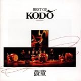 Best Of Kodo
