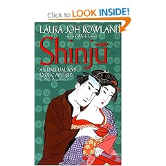 Shinju