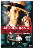 DVD : Black Dragon (aka Miracles)