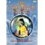 Tomorrow People, The - The Vanishing Earth [DVD] [1973]