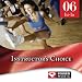 Instructor's Choice 06-Aerobic
