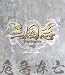 �O���u Three Kingdoms ��9��-��}���S-�u���[���Cvol.9 [Blu-ray]