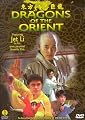 DRAGONS OF THE ORIENT DVD/DUBBED/7 TRAILERS FOR JET LI FILMS