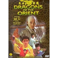Dragons Of The Orient Dvd dubbed 7 Trailers For Jet Li Films by 