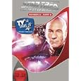 Star Trek - Next Generation - Season 2.2 (3 DVDs)