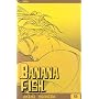 Banana Fish, Volume 9 (Banana Fish (Graphic Novels))