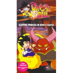 Sleeping Princess in Devil's Castle [VHS]