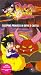 VHS : Sleeping Princess in Devil's Castle