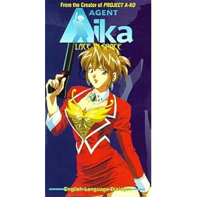 Agent Aika: Lace in Space [VHS]