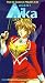 VHS : Agent Aika: Lace in Space