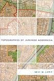 Topographies of Japanese Modernism 画像