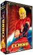 Cobra - Int�grale + Film - Edition Collector (8 DVD + Livret)