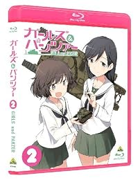 ガールズ & パンツァー 2 (初回限定版) [Blu-ray]