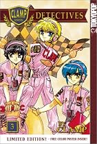 Clamp School Detectives, Book 3