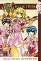 Clamp School Detectives