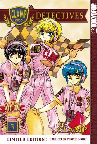 Clamp School Detectives, Book 3