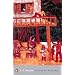 Books with depth