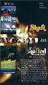 Shaft: A Wakeboarding Incident/Shafted: The Saga Continues [DVD] [US Import] [NTSC]