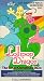 Lollipop Dragon - The Great Christmas Race [VHS]