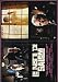 All Products : Salem's Lot Poster Movie Italian 11x17 David Soul James Mason Lance Kerwin Bonnie Bedelia