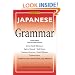 Japanese Grammar (Barron's Grammar Series)