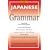 Japanese Grammar (Barron's Grammar Series)