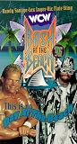 WCW Bash at the Beach 96 [VHS]