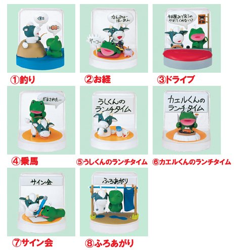 �ȥߡ��ƥå� �ѥ٥åȥޥڥåȷ�� VOL.2(BOX) �������� ������� ���᡼�� �ե��� �����꡼ ���� ư�� �̿���