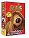Magic Roundabout - The Wishing Tree & Dougal's Darling [DVD]