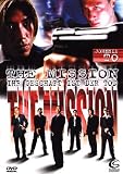 The Mission - Ihr Gesch�ft ist der Tod - Anthony Wong