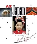 Japan (A to Z (Children's Press))