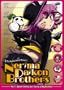 Nerima Daikon Brothers, Vol. 1: Speak Softly But Carry a Big Daikon
