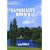 Capability Brown: An Illustrated Life of Lancelot Brown 1716-1783 (Lifelines)