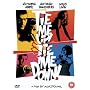 Tie Me Up! Tie Me Down! [1990]
