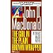 Girl in the Plain Brown Wrapper (Travis McGee Mysteries)
