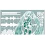 �����~�N-Project DIVA-�~�N�g�`�O���X