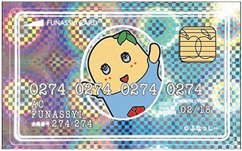 Funassyi Glitter sticker hologram
