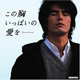 ���ζ����äѤ��ΰ���Photo Book (�Ԥ�MOOK)