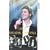 Michael Ball - Live At The Royal Albert Hall [VHS]