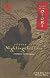 Grass For His Pillow, Episode 2: Journey To Inuyama (Tales of the Otori, Book 2)