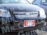 Satin Finish Stainless Steel Two Piece Upper Grille for the Chevrolet Cobalt
