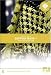 Fashion DVD/Daywear/Milan 1