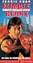 Rumble in the Bronx (Widescreen Edition) [VHS]
