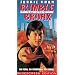 Rumble in the Bronx (Widescreen Edition) [VHS]