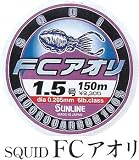 サンライン(SUNLINE) SQUID FCアオリ 150m ピンク&オレンジ 1.5号